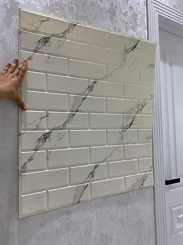 Vinil divar kağızı, oboy: Dekor 3D Aboy 3D divar panelinin — 19