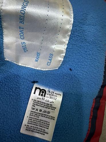 Üst geyimləri: Kurtka, Uniseks, 1 - 2 yaş, Mothercare — 2