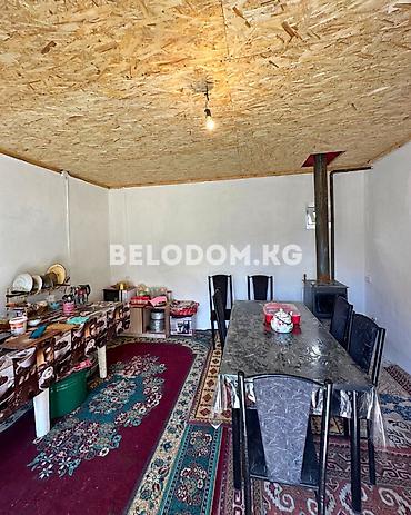 Үйлөр: 🏠Продается дом в с. Беловодское 🟡Дом саманный кирпич 🟡 5 - жилых — 10