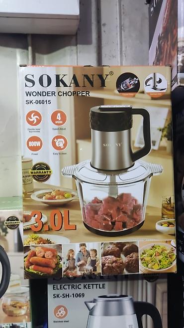 чоппер: Кухонный измельчитель SOKANY Wonder Chopper SK-06015. - Объем чаши — 1