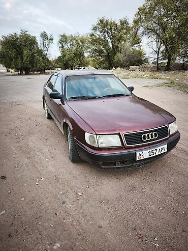 Audi: Audi 100: 1991 г., 2 л, Механика, Бензин, Седан — 2