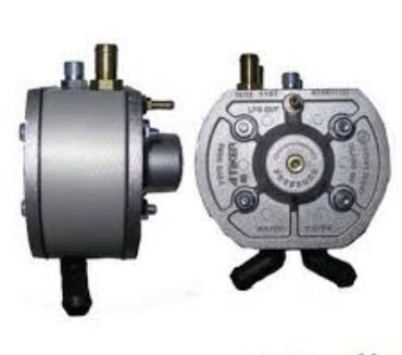 ГБО: ГБО, Новый — 14