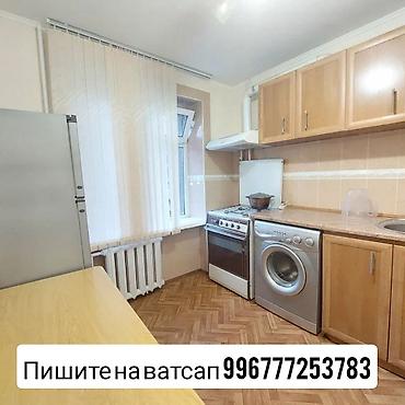 Долгосрочная аренда квартир: 1 комната, Риэлтор, Без подселения, С мебелью полностью — 1