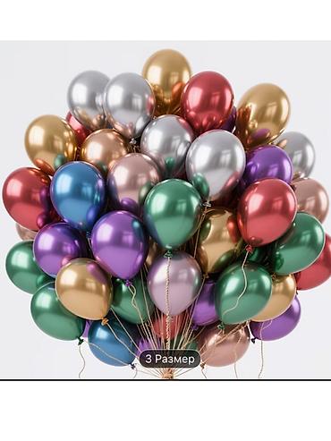 Воздушные шары и принадлежности: Набор фольгированных шаров «Синий трактор» Шарики Состав и варианты — 7