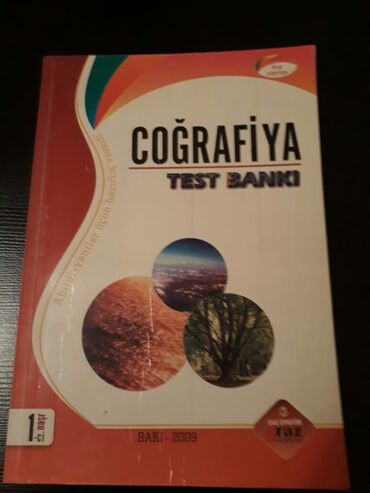 Digər məktəb dərslikləri: "Cografiya" ders vesaitleri. Чтобы посмотреть все мои обьявления — 4