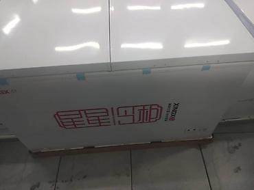 Морозильные шкафы, лари: В наличии — 62