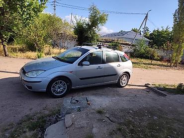 коробка опель вектра б: Ford Focus: 2002 г., Механика, Бензин, Хэтчбэк — 4