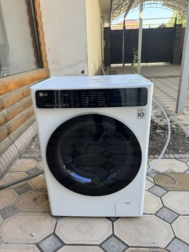 стиральные машины ош: Кир жуучу машина LG, Автомат, Толук өлчөм