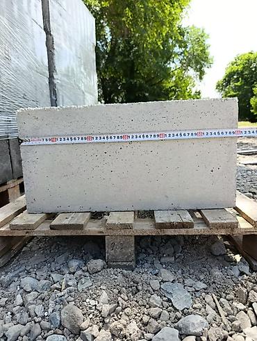 Газобетонный блок прямоугольной формы для кладки стен и перегородок