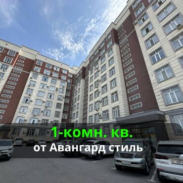квартира токмок 1ком: 1 бөлмө, 42 кв. м, Элитка, 2 кабат, Евроремонт