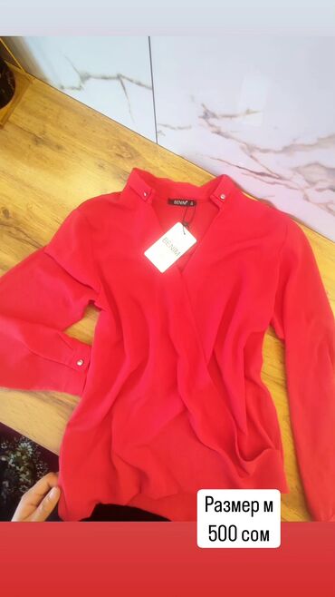 красная блузка купить: Блузка, Классическая модель, Однотонный, На запах