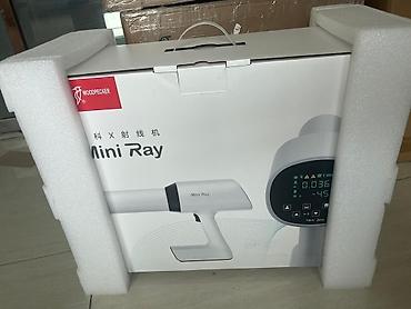 Медицинское оборудование: Рентген портативный X-ray woodpecker . Новые с упаковки — 4