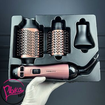 Мультистайлеры: Мультистайлер Sakura, 190 - 210 °С, Для выпрямления, Круглая щетка — 3