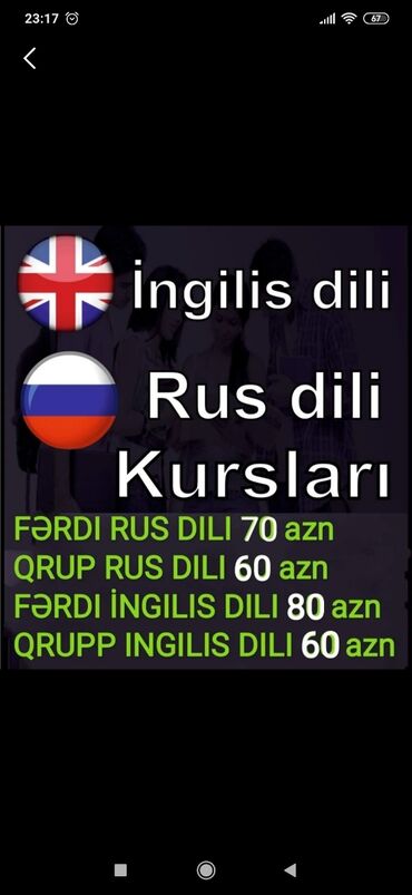 Xarici dil kursları | Azərbaycan | Böyüklər üçün, Uşaqlar üçün | Daşıyıcı ilə, Diplom, sertifikat