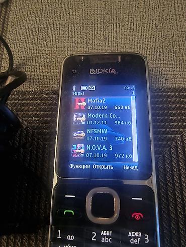 help wanted: Nokia C2, < 2 GB Memory Capacity, rəng - Qara, Düyməli — 3