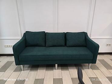sofa: Прямой диван, Новый — 1