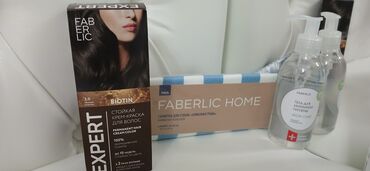 средство для волос: Стойкая крем-краска для волос Faberlic Expert "Биотин" в оттенке 3.0