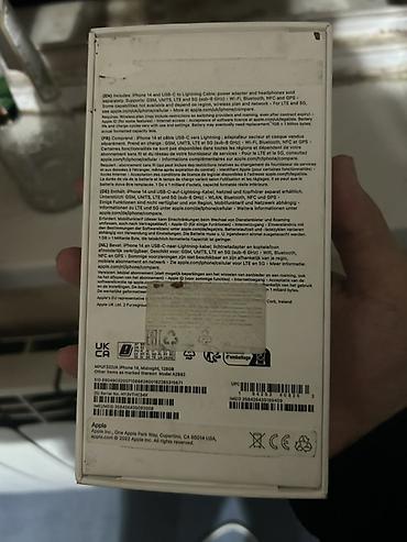huawei смарт часы watch ultimate 2: Айфон 14 АКБ 87 хорошая состояние. Интересуюет обмен выше айфон 14 — 1
