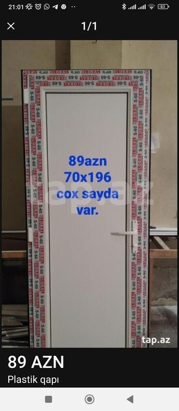 Maye divar kağızları: Gəncədə plastik qapılar 89 AZN yenidir nömrə ile əlaqə saxlayin