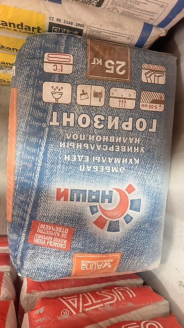 Оңдоп-түзөө жана курулуш: Эмбель для укладки керамической плитки «Горизонт» — универсальный — 1