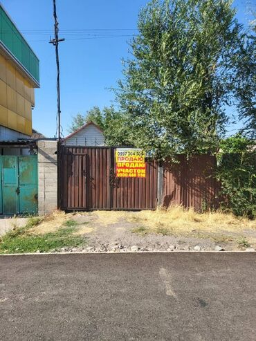 куплю земелный участок: 6 соток, Для строительства