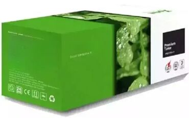 remington kupa za kosu: Brand: Xprint Model: Toner XPrint Pantum PD-219 za