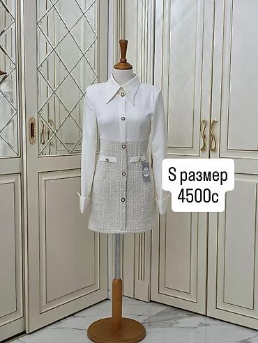 Другая женская одежда: 🌸 Стильная женская одежда из Кореи 🇰🇷@baldar_u4un.kg в инстаграме — 5