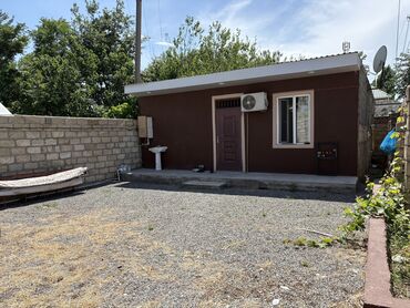 Yeni tikili: 3 otaqlı, Yeni tikili, 50 kv. m