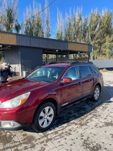 Subaru: Subaru Outback: 2010 г., 2.5 л, Автомат, Бензин, Кроссовер