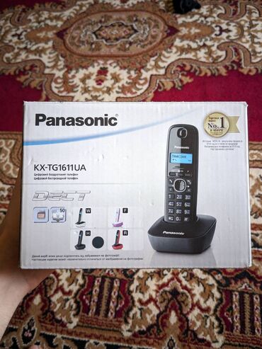 Stasionar telefonlar: Stasionar telefon Panasonic, Simsiz, Yeni, Pulsuz çatdırılma lalafo.az -da Stasionar telefonlar: Stasionar telefon Panasonic, Simsiz, Yeni, Pulsuz çatdırılma