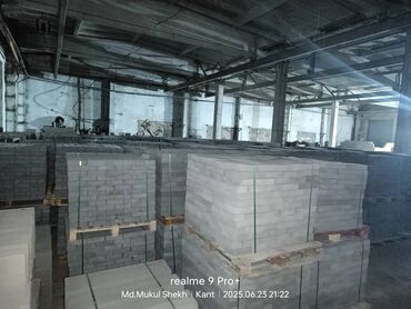 Бордюры: Бордюр, Гарантия — 9