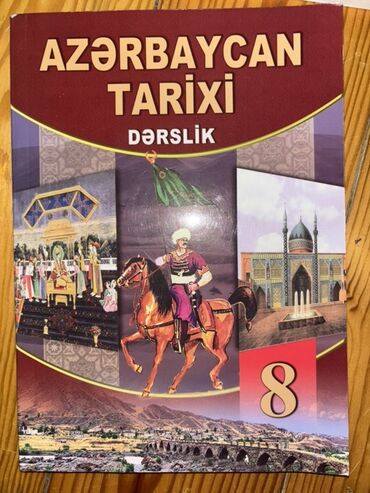 az tarixi 7 ci sinif metodik vesait pdf: История Азербайджана 8 класс, 2019 год