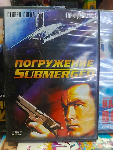 CD, DVD disklər: DVD diskləri topdan satışı 0.40 qəpik Tək tək seçəndə 1-ədədi 1-azn — 21