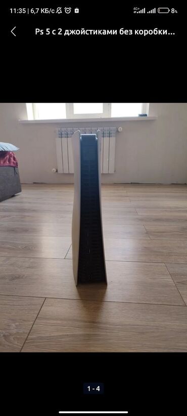 скупка дисков пс4: Ps5 с 2 геймпадами безкоробок все провода есть и с подпиской deluxe на