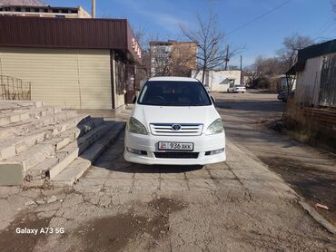 Toyota: Toyota Ipsum: 2002 г., 2.4 л, Автомат, Бензин, Универсал