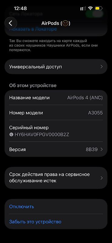 hoco eq34 plus: AirPods 4 ANC Original Покупался в Москве за 23990₽ Пользование — 5