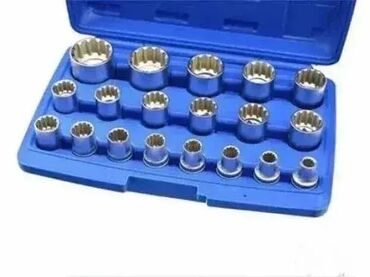 kutije za nakit београд слике: Set nastavaka za gedore 12 uglova 8-32mm Set nastavaka za gedore 12