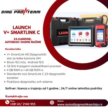 auto otpad ruma: X431 V SmartLink HD Dijagnostički alat za teške kamione 24V X-431 V