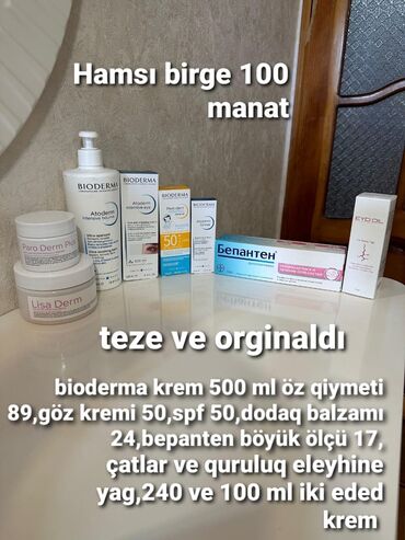 kosmetika orqanayzer: Kosmetik dəst, Bioderma, >10 məhsul