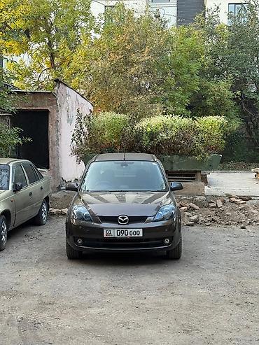 mazda 2004: Mazda Demio: 2006 г., 1.3 л, Вариатор, Бензин, Хэтчбэк — 1