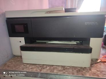 canon printer rəngləri: HP OfficeJet Pro 7720 geniş formatlı çoxfunksiyalı qurğu - — 5