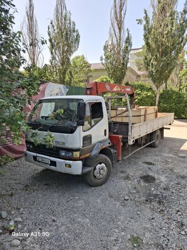 Манипуляторы: Манипулятор — 11