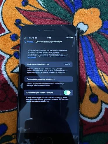 айфон ихс: IPhone 7 Plus, Б/у, 128 ГБ, Черный, Чехол, 100 % — 3