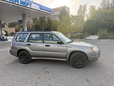 aion a60: Subaru Forester: 2006 г., 2 л, Автомат, Бензин, Кроссовер — 1