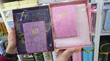 Təsbehlər: Elektron sayğaclı təsbeh dəsti - Məhsul: Elektron sayğaclı təsbeh — 11