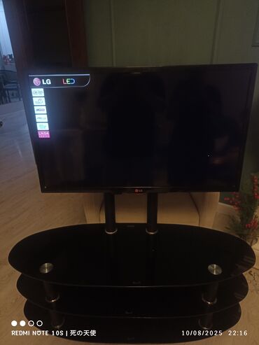 İşlənmiş Televizor LG Led 32" HD (1366x768), Ünvandan götürmə