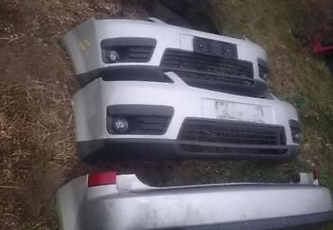 moj auto: BRANICI ZA SVE MODELE ZA FORD C-MAX, FIESTA, FOCUS . OD 2004. DO — 6