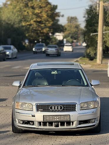 Audi: Audi A8: 2004 г., 4.2 л, Бензин, Седан — 4