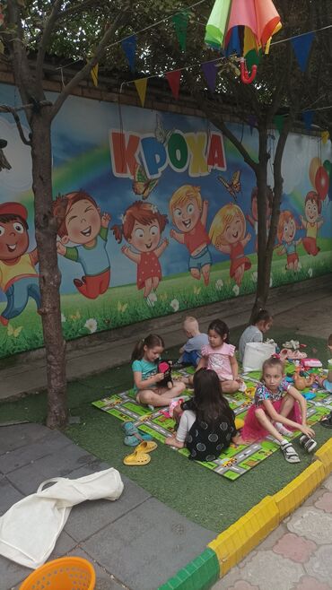 Детские сады, няни: Здравствуйте уважаемые родители. Ищите садик? Добро пожаловать в — 14