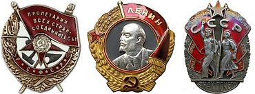 replica: Sovet vaxtinin medal və ordenlərini aliriq. Babadan nənədən qalma — 6